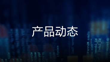 暂无图片