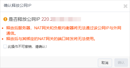 web应用防火墙的防护作用体现在哪些方面1