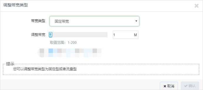 如何提高GPU利用率