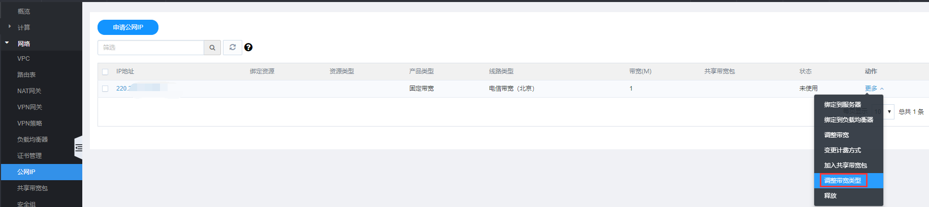如何提高GPU利用率
