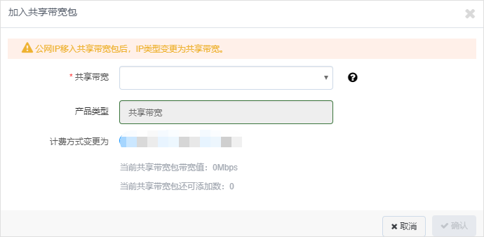 如何提高GPU利用率