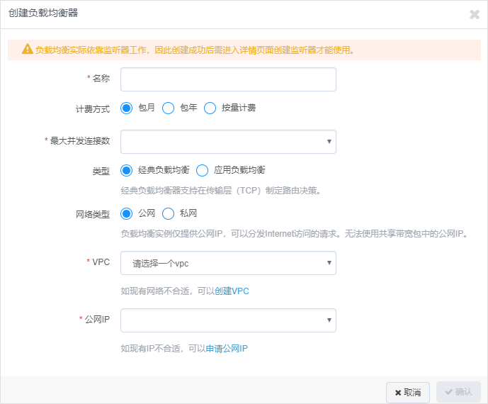 web应用防火墙的防护作用体现在哪些方面1