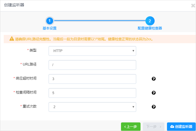 web应用防火墙的防护作用体现在哪些方面1