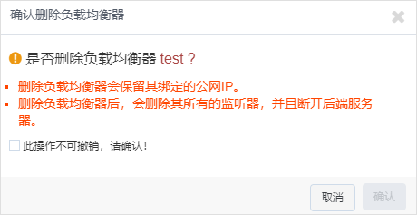 web应用防火墙的防护作用体现在哪些方面1