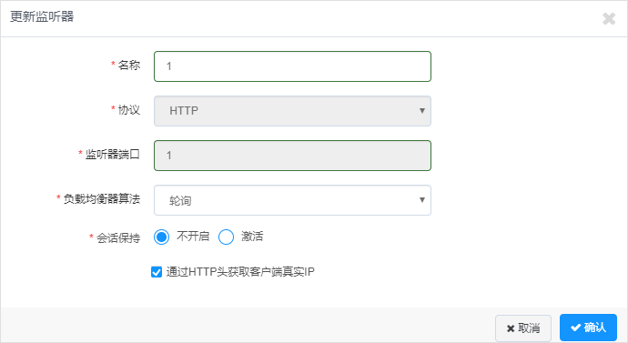 web应用防火墙的防护作用体现在哪些方面1
