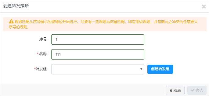 产品动态
