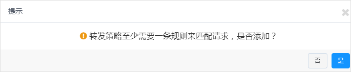产品动态