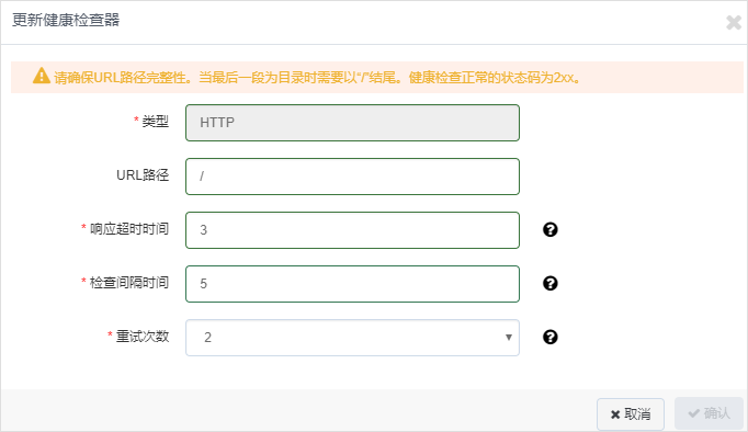 产品动态