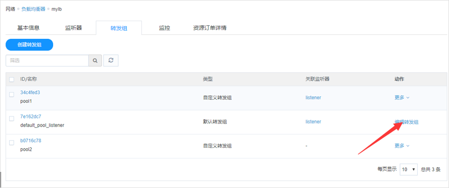 如何提高GPU利用率