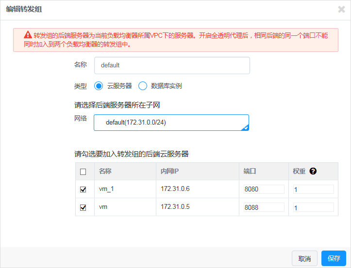 如何提高GPU利用率