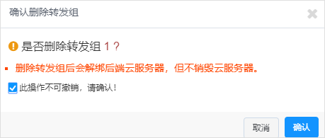 产品动态