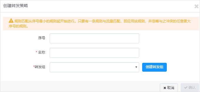  为什么企业会使用sd-wan解决方案？