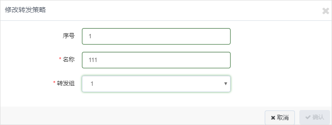 web应用防火墙的防护作用体现在哪些方面1