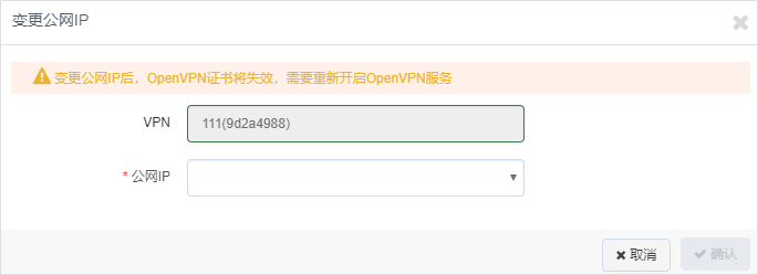 产品动态