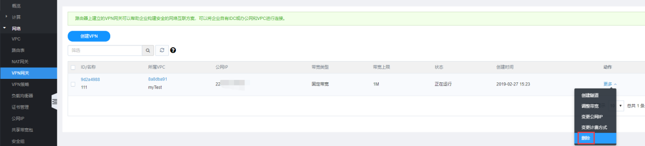 如何提高GPU利用率