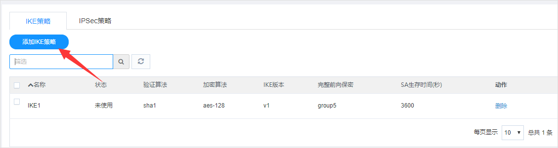 web应用防火墙的防护作用体现在哪些方面1