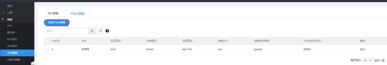 web应用防火墙的防护作用体现在哪些方面1