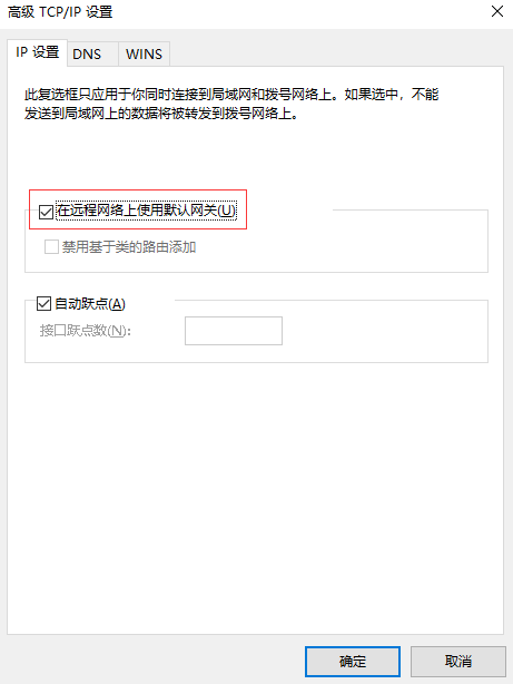 合作伙伴计划