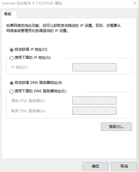 合作伙伴计划