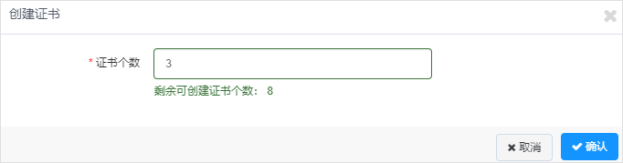 产品动态