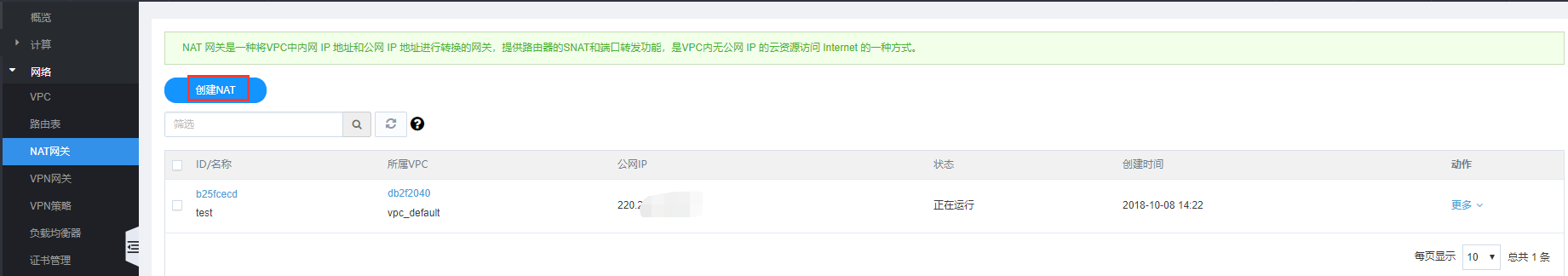 如何提高GPU利用率