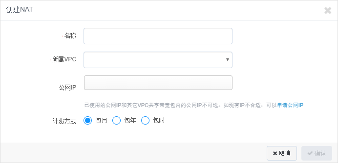 如何提高GPU利用率