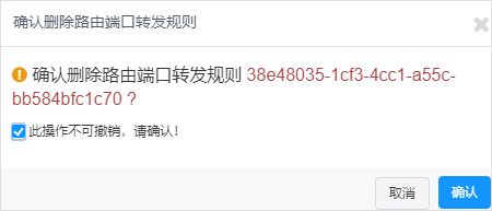 产品动态
