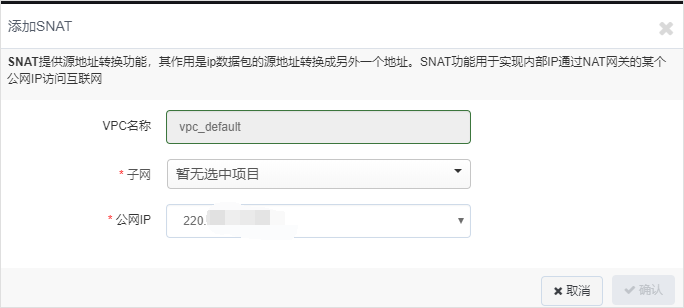 web应用防火墙的防护作用体现在哪些方面1