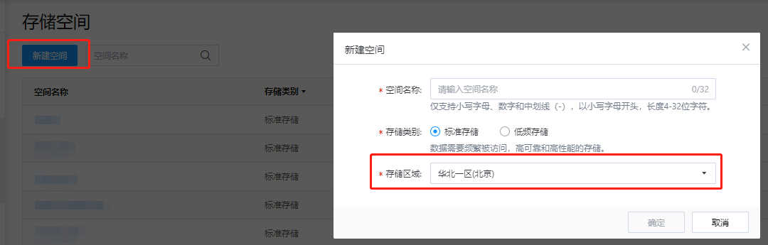 产品动态