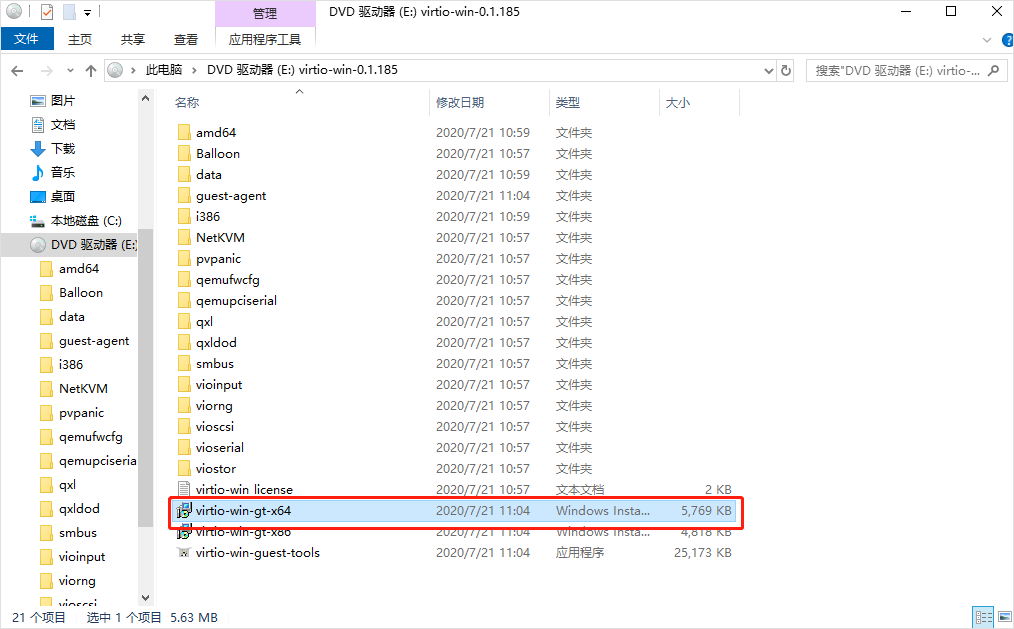如何提高GPU利用率