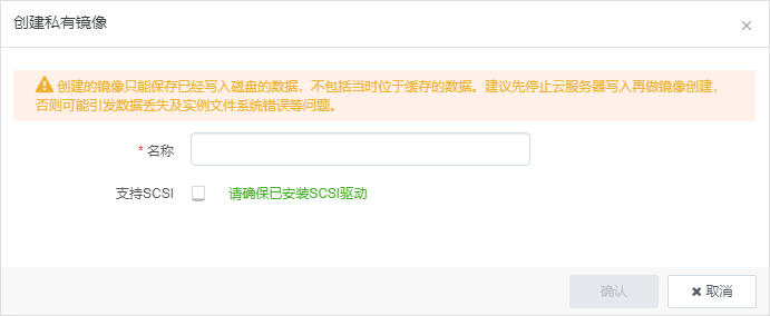 web应用防火墙的防护作用体现在哪些方面1