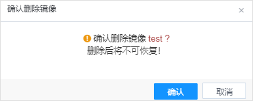 合作伙伴计划