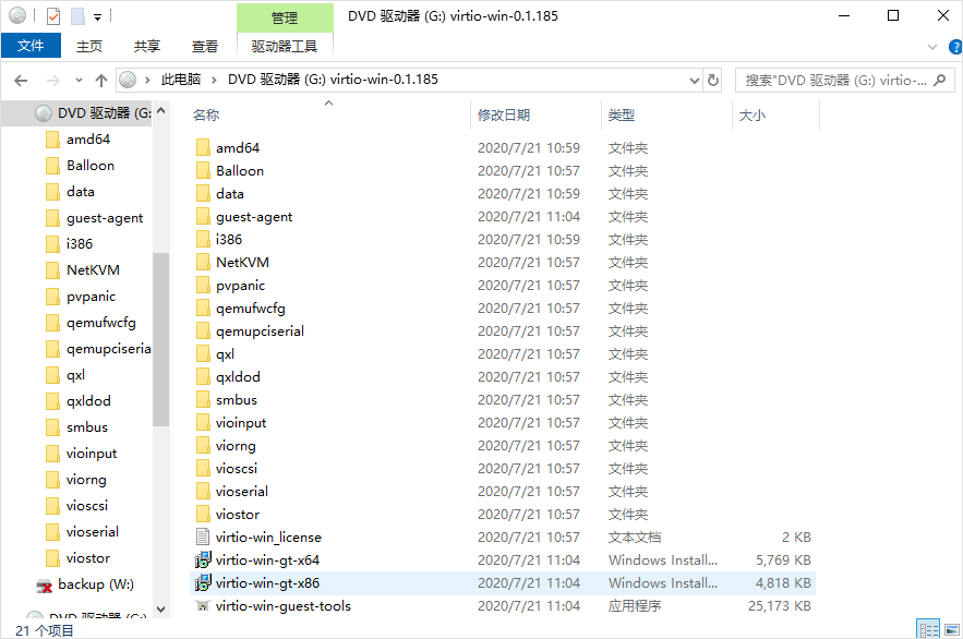 如何提高GPU利用率