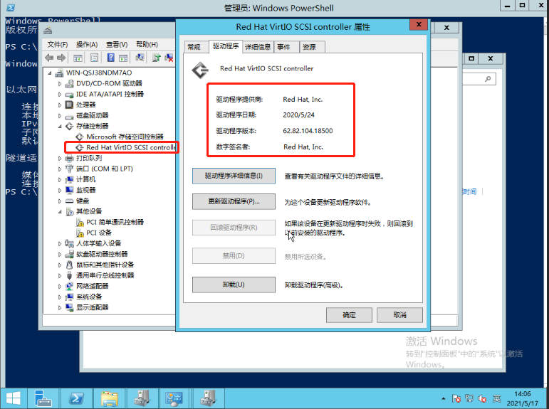 如何提高GPU利用率