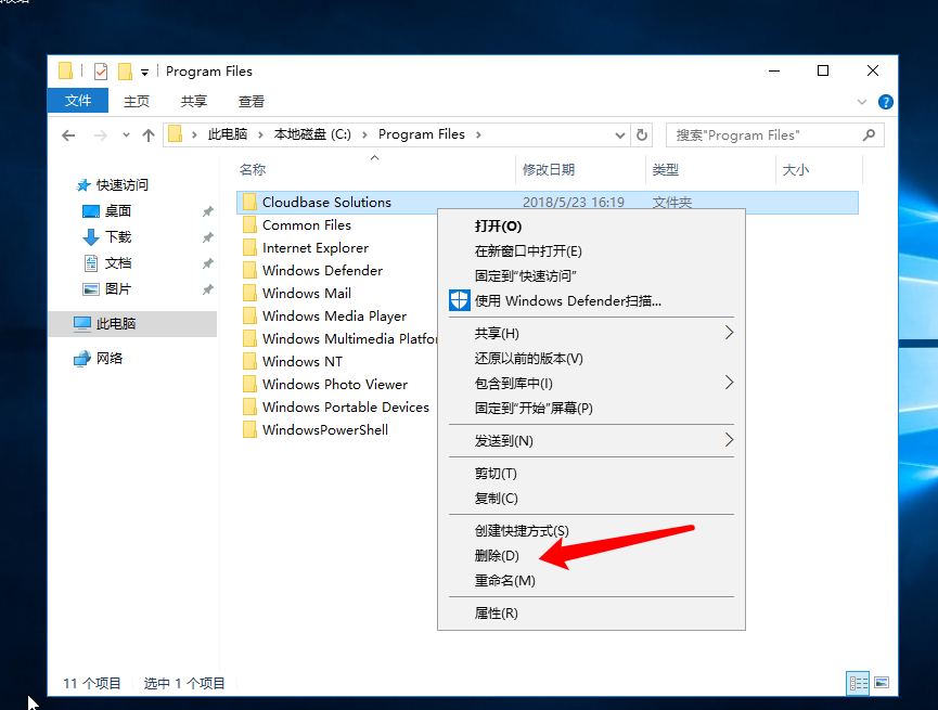 如何提高GPU利用率