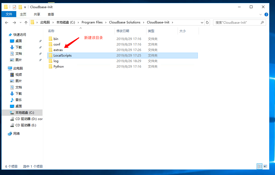 如何提高GPU利用率