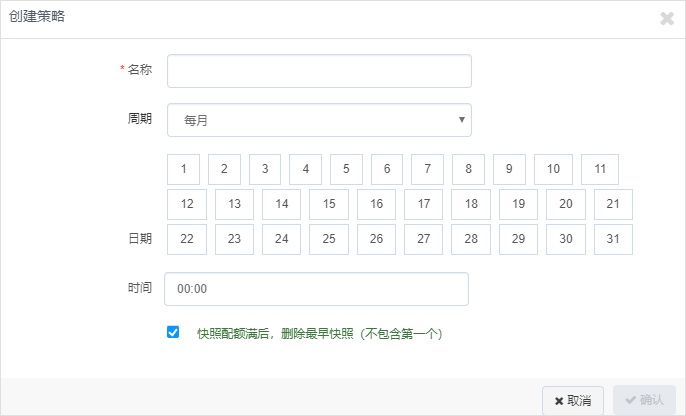  为什么企业会使用sd-wan解决方案？