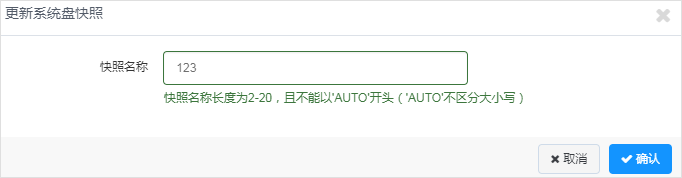 web应用防火墙的防护作用体现在哪些方面1