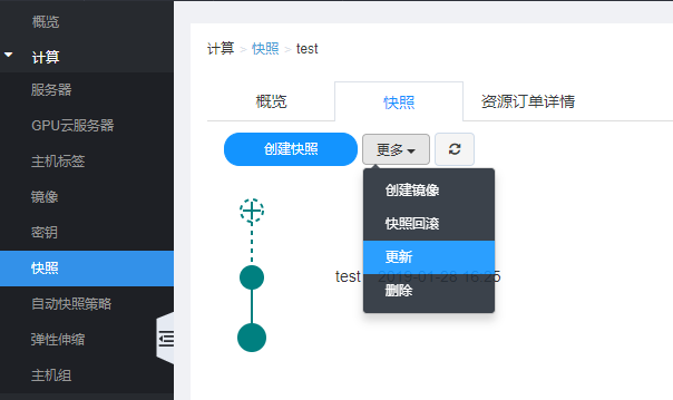 web应用防火墙的防护作用体现在哪些方面1