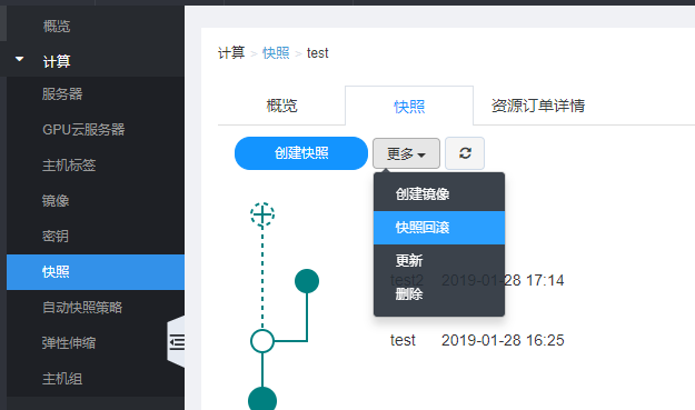 web应用防火墙的防护作用体现在哪些方面1