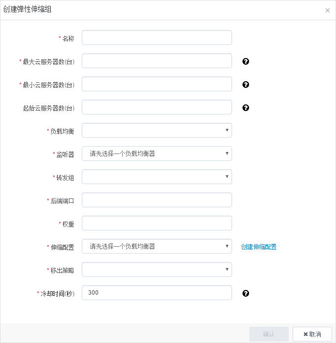  为什么企业会使用sd-wan解决方案？