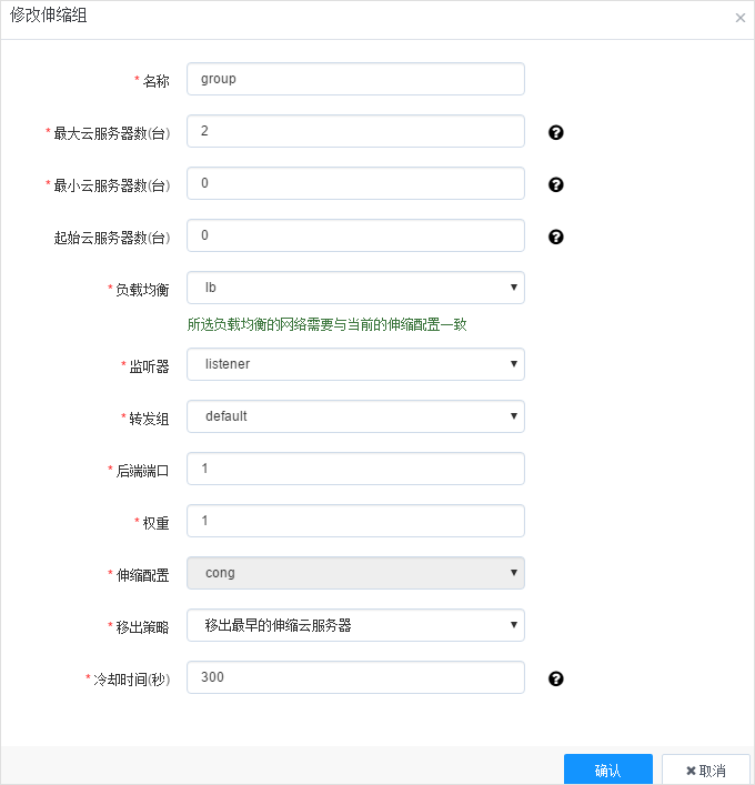 web应用防火墙的防护作用体现在哪些方面1