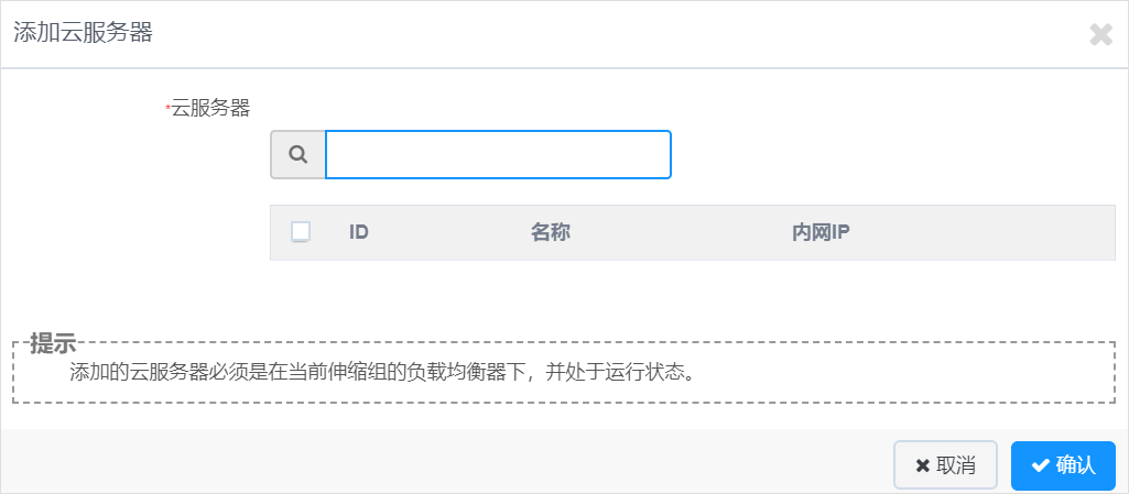 web应用防火墙的防护作用体现在哪些方面1