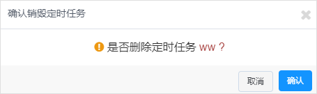 新闻速递
