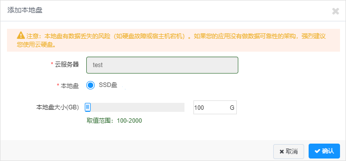  为什么企业会使用sd-wan解决方案？