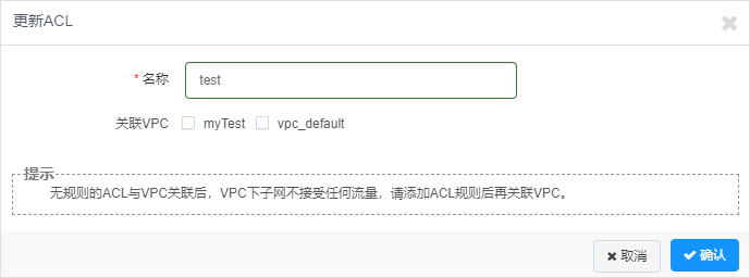  为什么企业会使用sd-wan解决方案？
