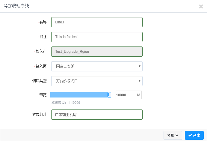 如何提高GPU利用率