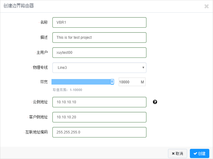 如何提高GPU利用率