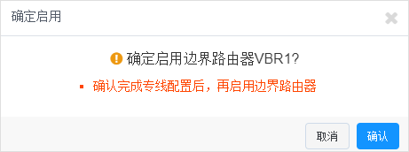 web应用防火墙的防护作用体现在哪些方面1