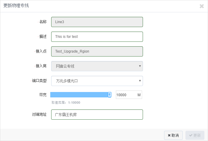 web应用防火墙的防护作用体现在哪些方面1